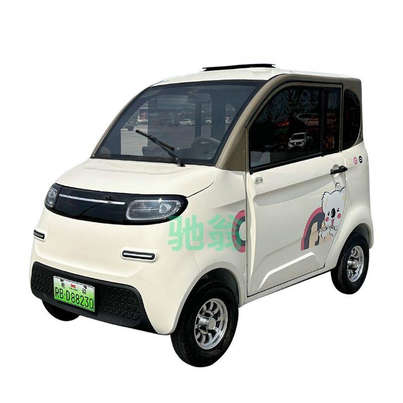 新源电能步动四士轮车家用小型女电动汽车成人款代车油.电两用