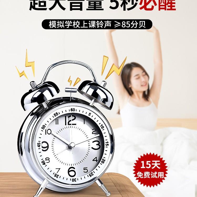 225新款0能ltao1007机械音量智闹钟小学生起床叫醒大超响闹铃