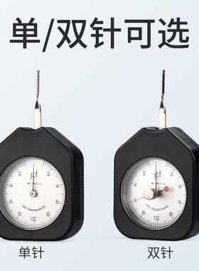 HEMELEU禾木电商张力计EG开关触点检测力S仪KMV表式克力压计力器