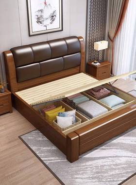 实软木床双1.8米人床中式出YFF租房经济型1.5储物高箱床靠主卧婚