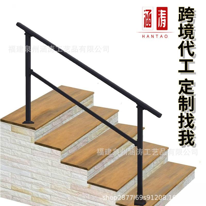 亚马逊直销铁艺扶手室内户外扶手楼梯护栏防护栏杆简约安全英弘
