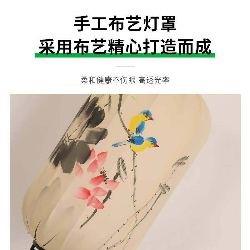 中古风落地灯新中式古典客厅卧室书房民宿复古中国风禅意灯具E