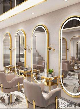 理发台网红潮店贴美发镜子发廊镜剪发HBB染烫面挂墙单灯简约