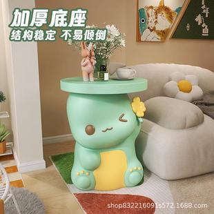头BJ2158创意小奶龙床柜现代简小茶几卡通奶油风边几树脂约落地家