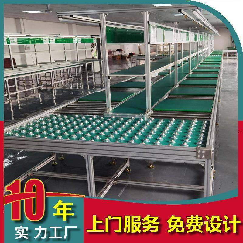 防静电工生产机无动力滚筒牛眼台输送电子装配646传装板送带流水