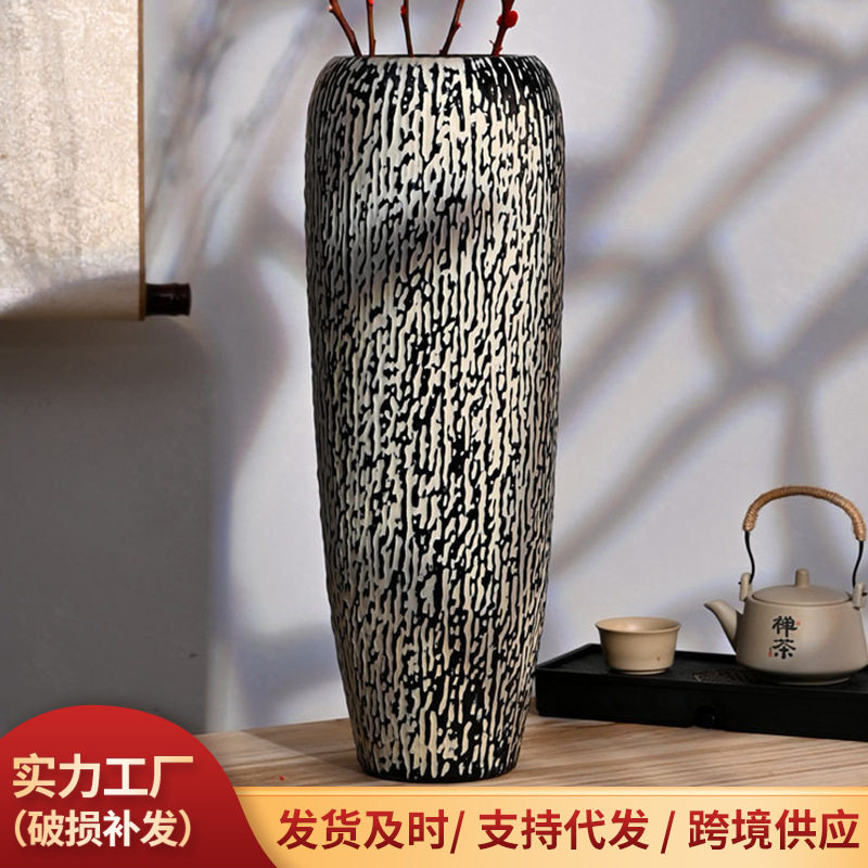 落地仿瓷花瓶纯手工玻璃材质花瓶现代简约腊梅插花高级感玻璃花瓶