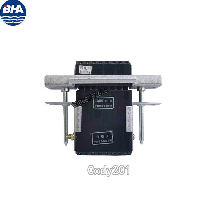 CIZ中意二次插/件RC4RC2-5/101020单元件低227压抽屉柜GCS/W配MNS