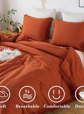 流苏棉被套装大号双人床(257.4 x 228.6 厘米),3 件(1 件波西米亚