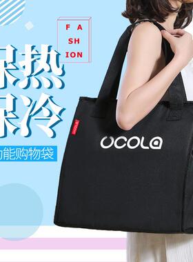 10081019保袋冷袋大容量饭盒袋子手提保温包加厚温冷铝箔保藏冰袋