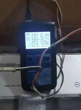 3.7v 60ah 66ah Lithium Ion Batter Soft Polymer Battery Pouch