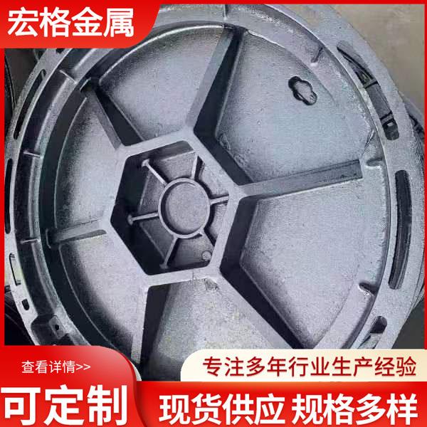 墨铸铁井盖700*90446防球沉降井盖五防0坠井盖带防网市政井盖