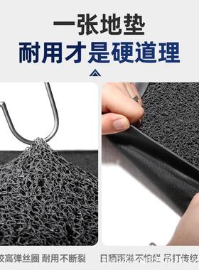 商用地地垫log门口迎宾脚垫尺07124136o寸丝圈室毯外防滑垫印字