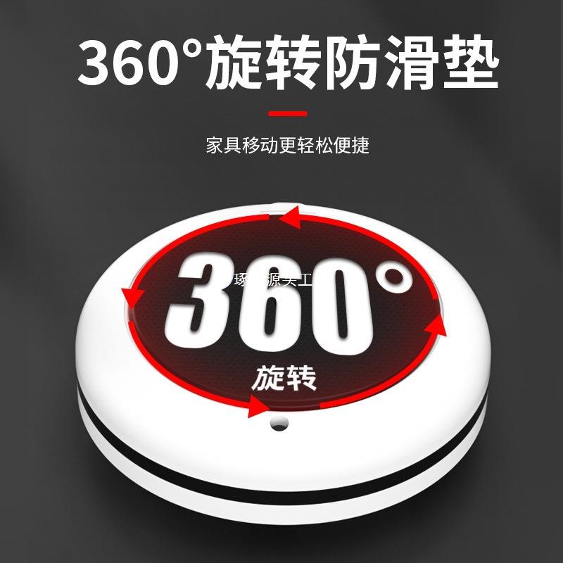 家搬重物家具万座向轮移滑轮底省力挪床冰箱884搬工具动搬运省力