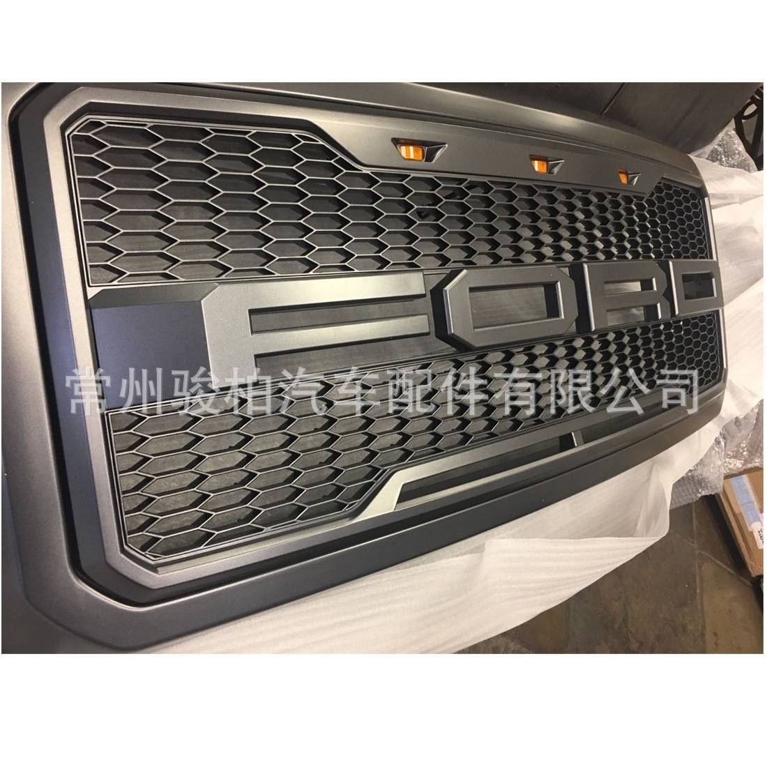 2011-2016年f250中网f250中网猛禽款f250/ f350/f450/f550中网