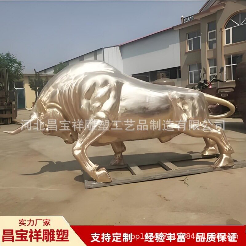厂家供应纯铜牛雕塑户外景观广场扭转乾坤3米4米大型铸铜奔牛摆件
