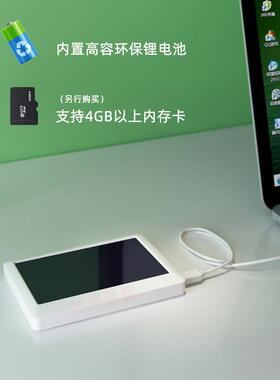 m厂家用发光耳勺高清439F+43D3.3寸大耳镜3.9m儿童成人家可视屏耳