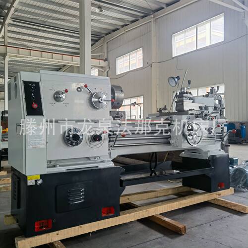 实体厂家C6150*1米普通车床可车削多种轴类配件CA6150卧式车床