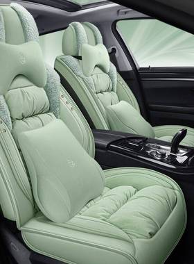 朗逸桑塔纳宝来捷达卡罗拉轩逸逍客骐达传祺汽车坐垫冬季短