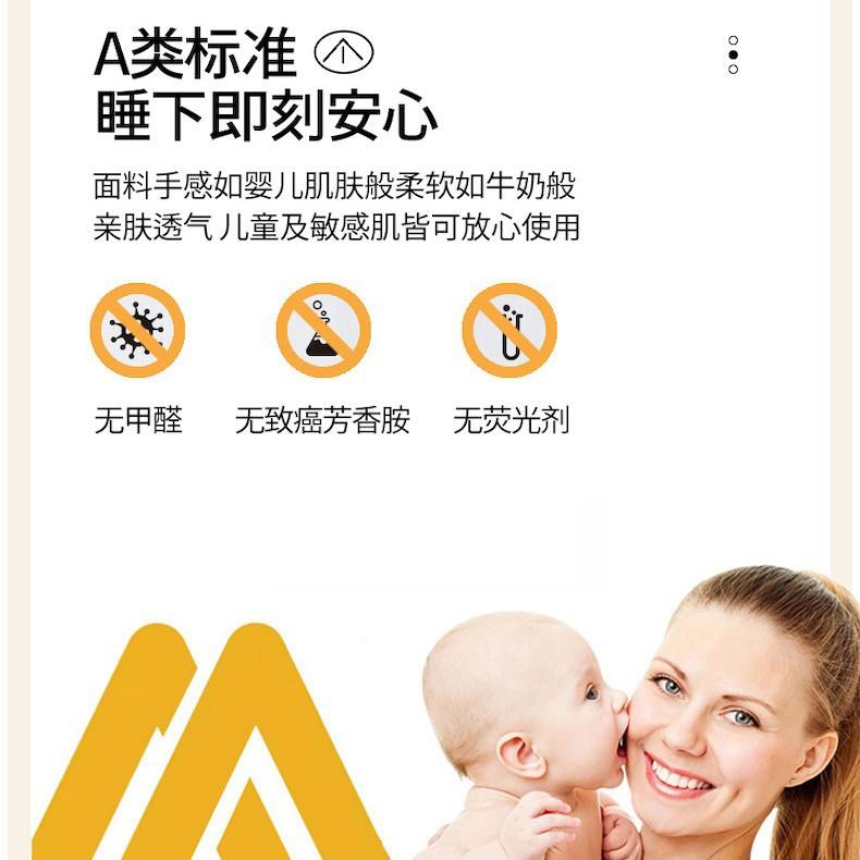 母婴级a类针织棉宝儿童被被午子加厚保暖秋冬宝棉被幼儿园a类针织图片