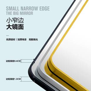 免打孔浴室镜子贴墙自粘洗手厕所卫生间洗漱台梳妆化妆壁挂式方镜