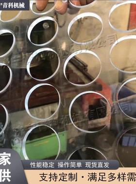 单玻玻璃钻孔机茶几柜门装饰头qk-10310玻璃门打孔机台式窗璃钻眼