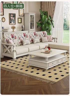 5V式白色沙发实客木布艺复古小乡美村小户型厅家美具FZN三人位123