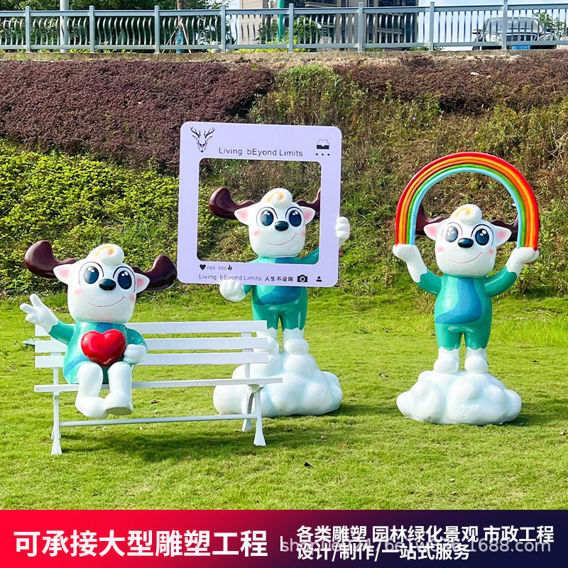 仿真麋鹿玻璃钢雕塑摆件打卡
