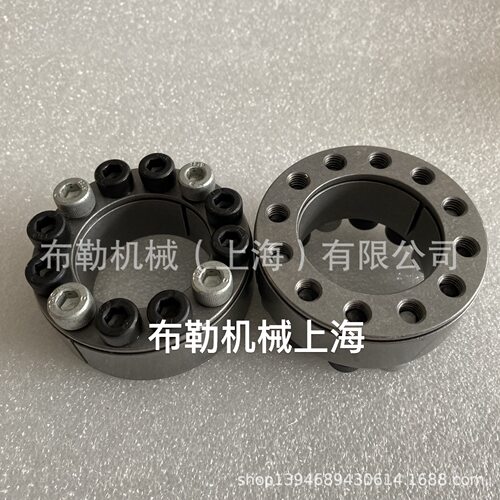 TSD大山惇胀紧套GSA-18X47涨套GSA-19X47/GSA-20X47同步带轮免键