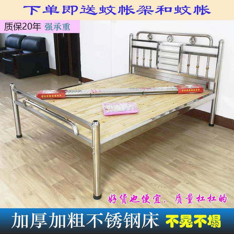 钢带款床头特厚不锈钢床单人双人12M.1.米5米18新款精OHC品简约.