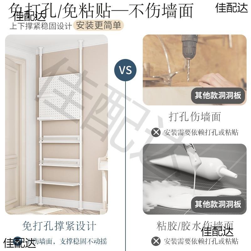 洞孔洞板入架玄关免打挂衣一户体进门后薄隔断金属82756顶天立地