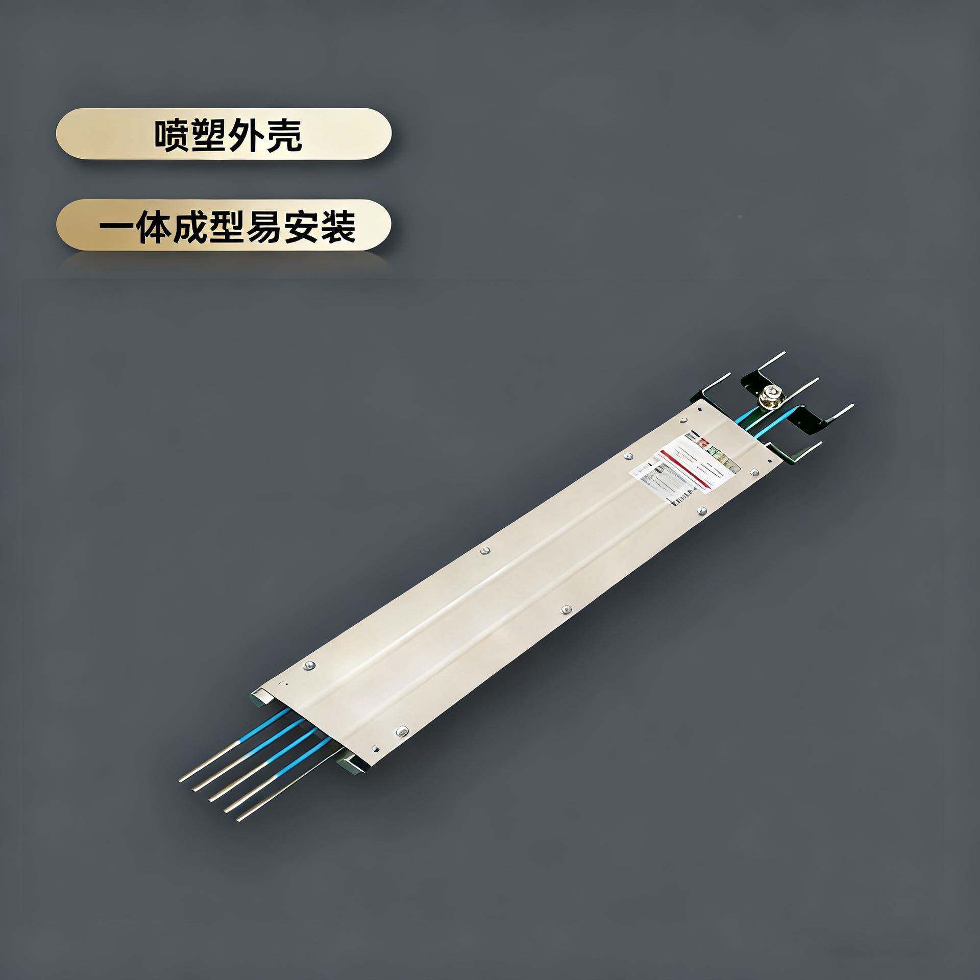 空气型封闭缘CF0W空气型40a47459-630a铜母线插0接式空气母线绝槽