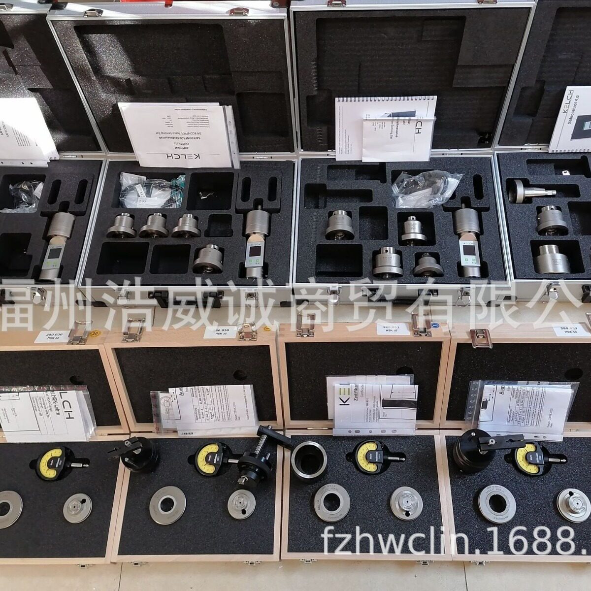 德国KELCH 凯狮 主轴测力装置基础测量棒 309300 转换套309.335