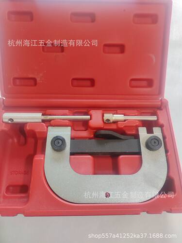3件套雷诺发动机专用正时工具组套K4JK4MF4PF4R 1.4-2.0 通用