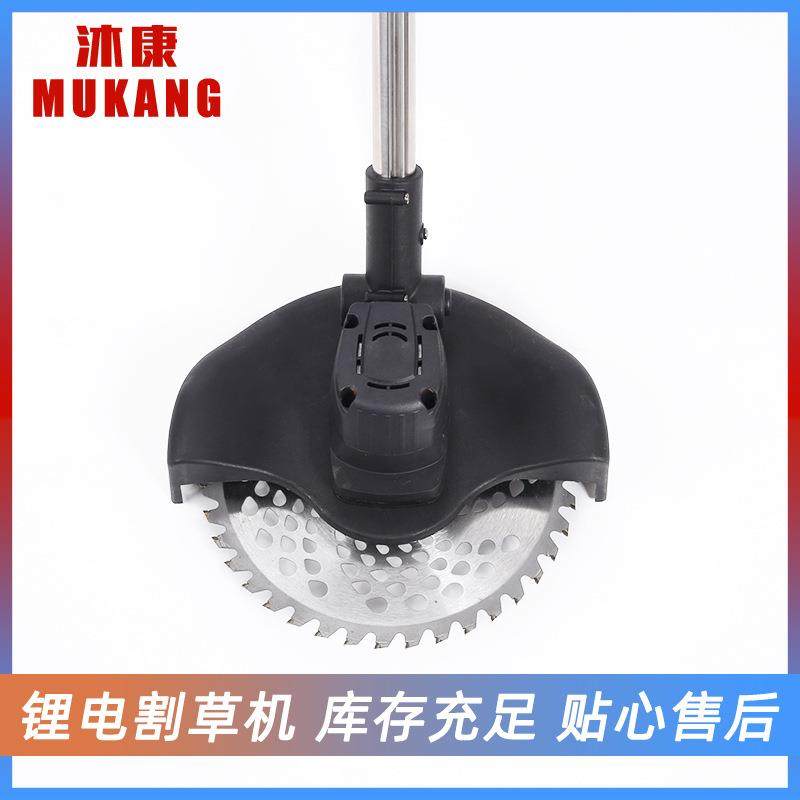 手持家用草剪花HLI修草绿化割电动充电式小机型锂电割草机,农机/农具/农膜,割灌机/割草机/油锯,淘宝优惠券,粉丝福利购,淘宝优惠卷