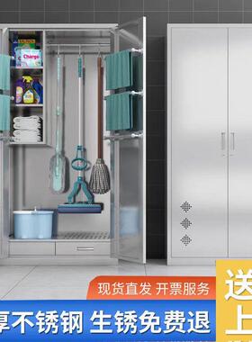 不锈钢清柜拖单双门学校保卫洁把工厂教WRE室工洁具杂物收纳储物