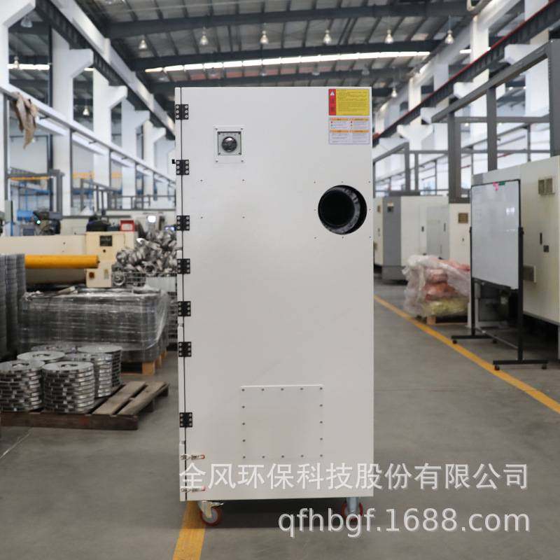 移动布袋除尘机 工厂车间除尘器 工业除尘器小型 炼胶机布袋集尘