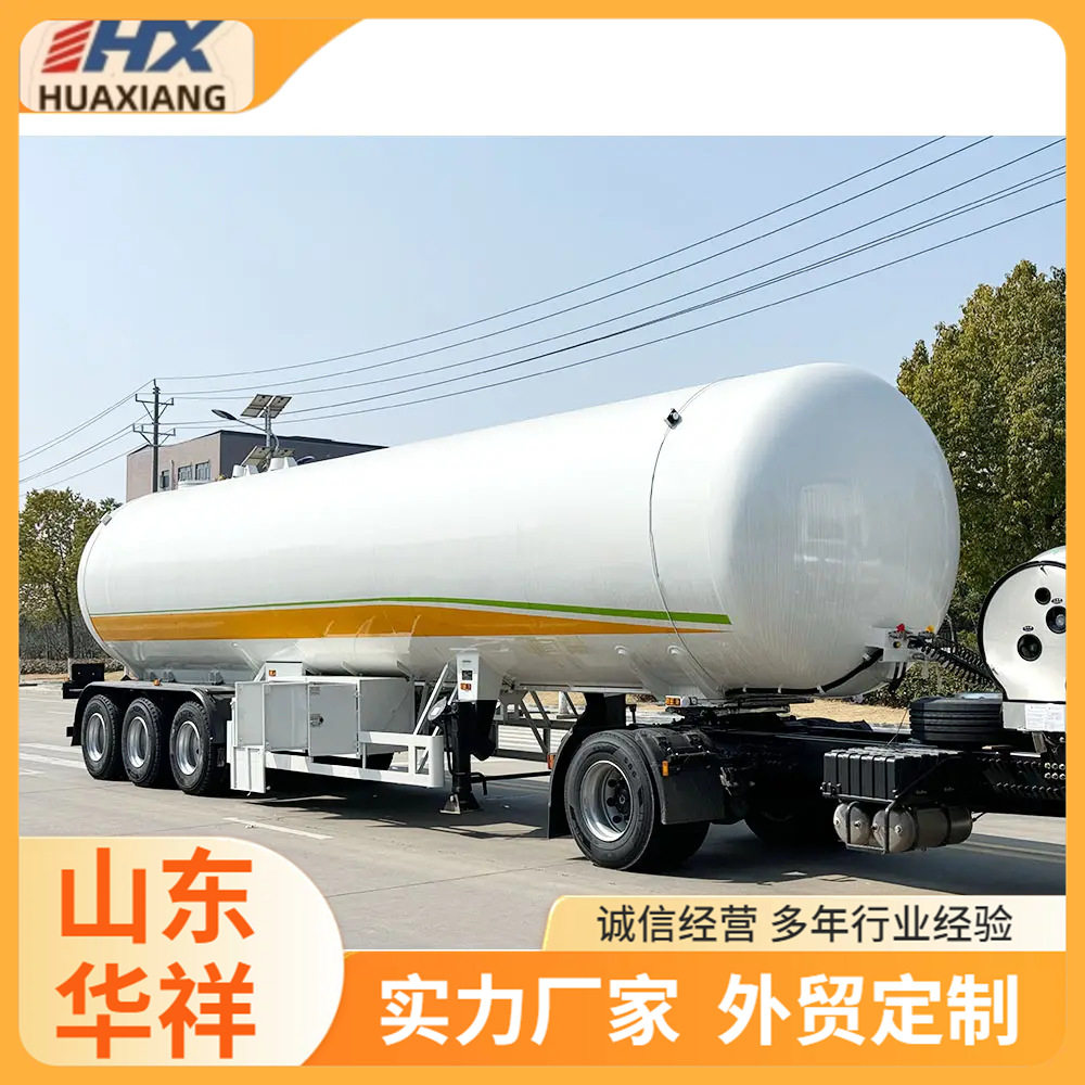 3轴45000L不锈钢半挂车运输