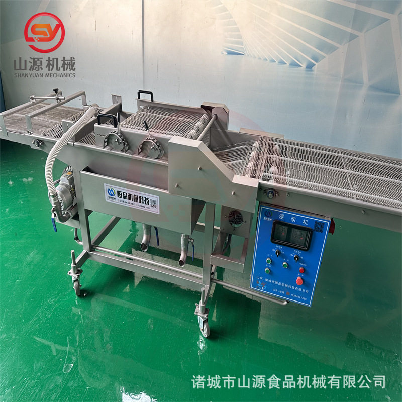 小型巴沙鱼排鱼饼成型上浆机