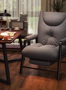 懒人沙发电脑椅FKH可用躺可睡单沙发椅家久舒适坐靠背书房办公座