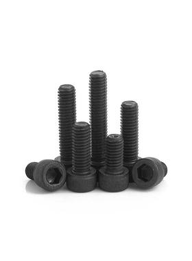 GB70-12.9级发黑内六角螺螺YAE钉34不锈钢螺丝钉内六角M80M10螺钉