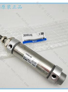 原装/迷你气缸CD5M2K40-50523/75/100/12/150B/200/300400/500/70