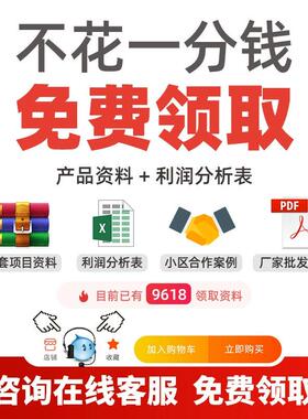 120151kw直流充率电桩大功快充电汽充电站小车区动地下车库商用