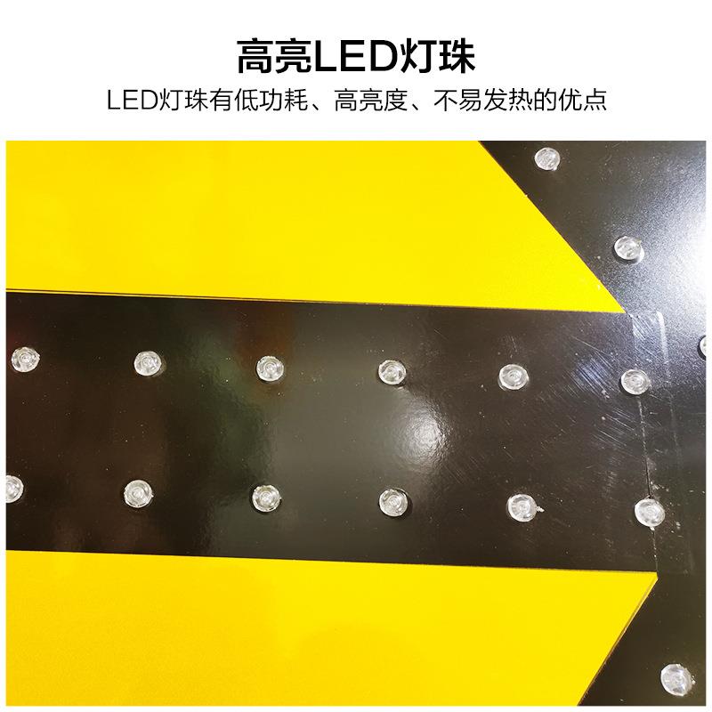 向厂双家直铝制施工牌交通安全施工向导牌道路养护销412LED施工标