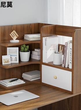 书架易桌简18322上置物架创意角书架学简生家用省空间经济型转约
