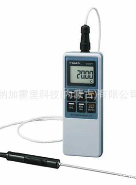 SKSATO佐藤温湿度计S-87002SK-900SK-L754TQXSKKL54871