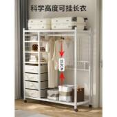 铁简易衣柜衣房卧室换衣架子裤 FCQ子收纳架儿童房组合艺橱出租挂