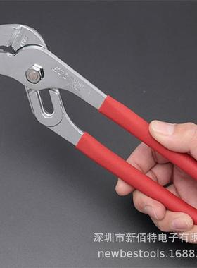 水泵钳10钳寸水管55钳可调节8能71250鲤鱼钳管子0夹多功活动钳