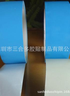黑色双面高导胶带热LE灯饰缘导热散热、DRJ020绝粘接高粘性双面D