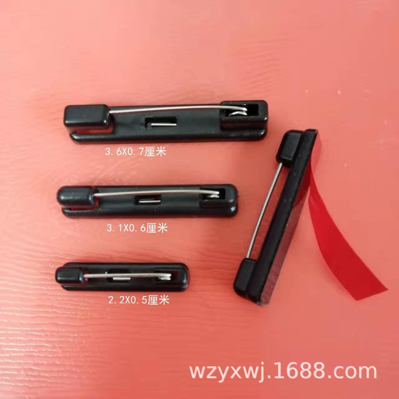 千/包3403.1cm白塑料别2工针号牌胸牌别安针双色板别针全别针现货