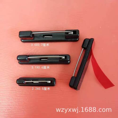 千/包3403.1cm白塑料别2工针号牌胸牌别安针双色板别针全别针现货